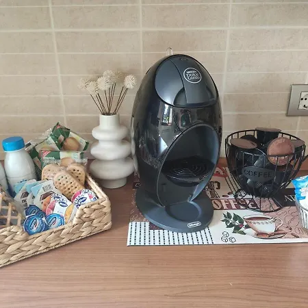 Wilma House * מסטרה